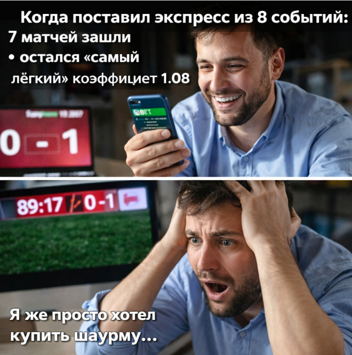 ��� ��� �������� ����������:)