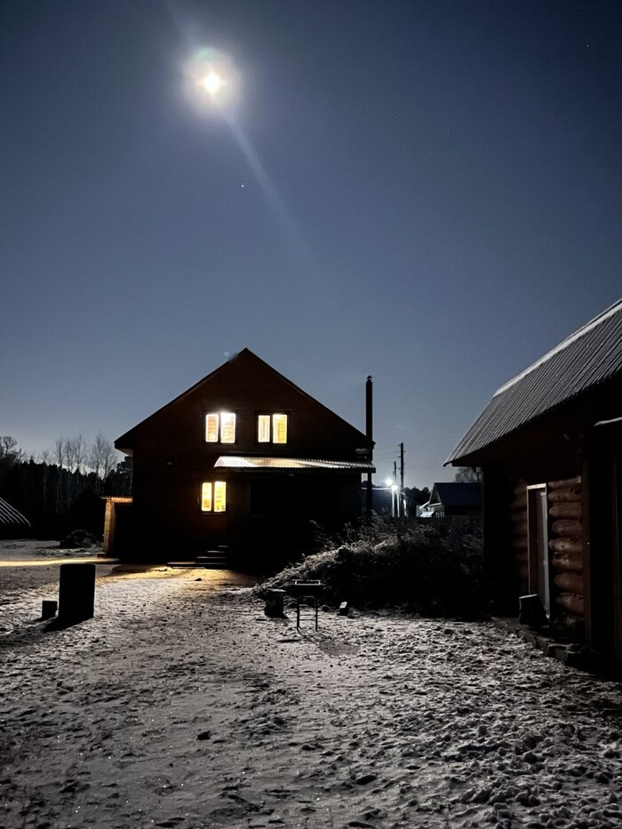 ����� �� ���� ������� �� �� ������ � �������?�