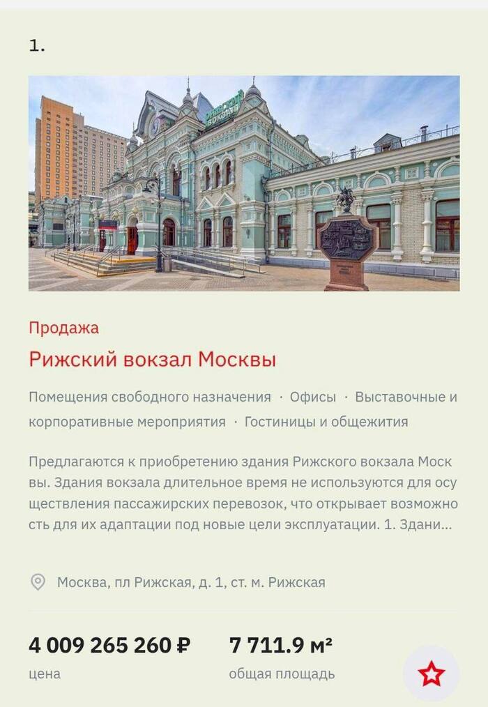 ������ �������������� ����������� �����