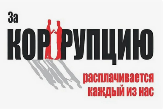 ��������� ��� ������ ������: ������ ���� ���������� ���������������