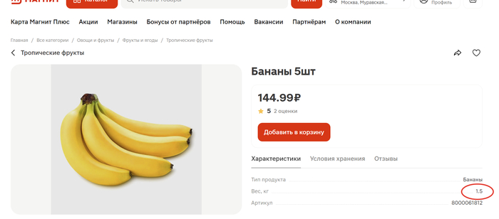 ��� ����� �����