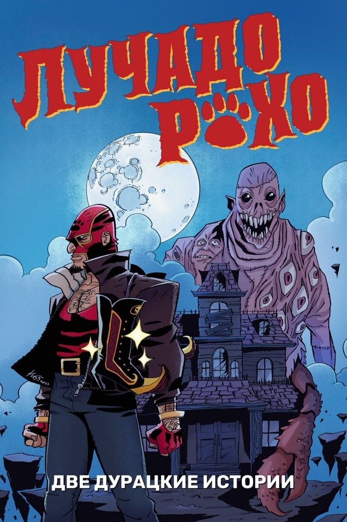 ������� ������� "������ ����: ��� �������� �������"