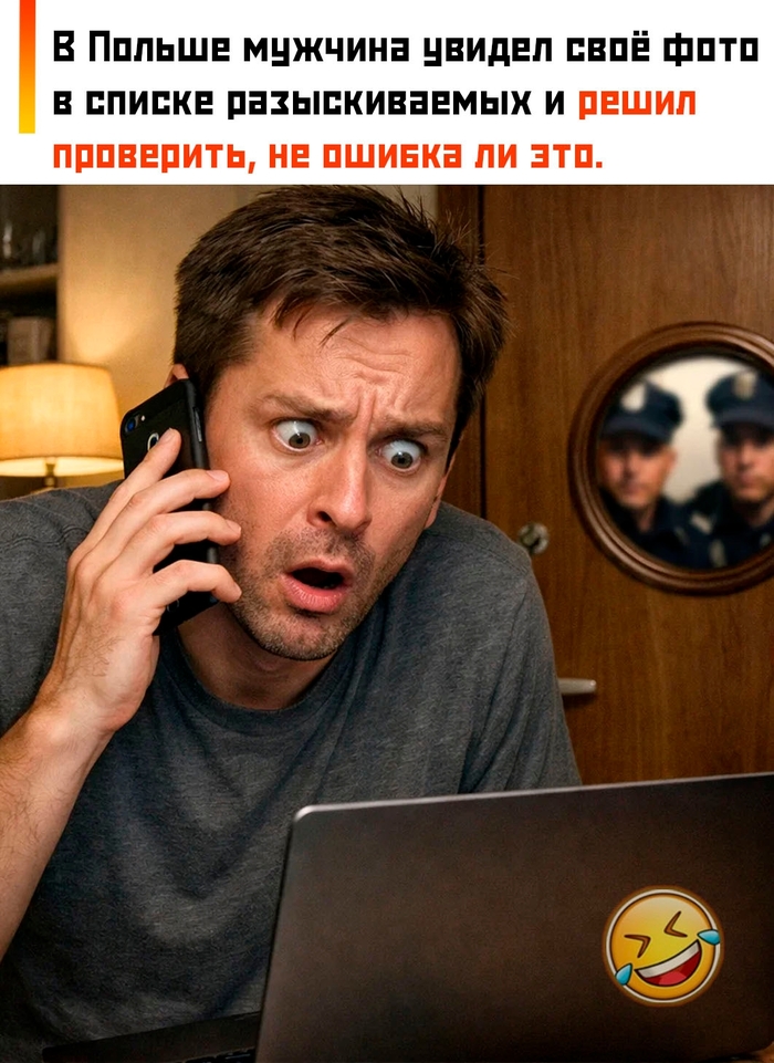 �� ������ �������� � ������� � �������, �� ��� ��� ����