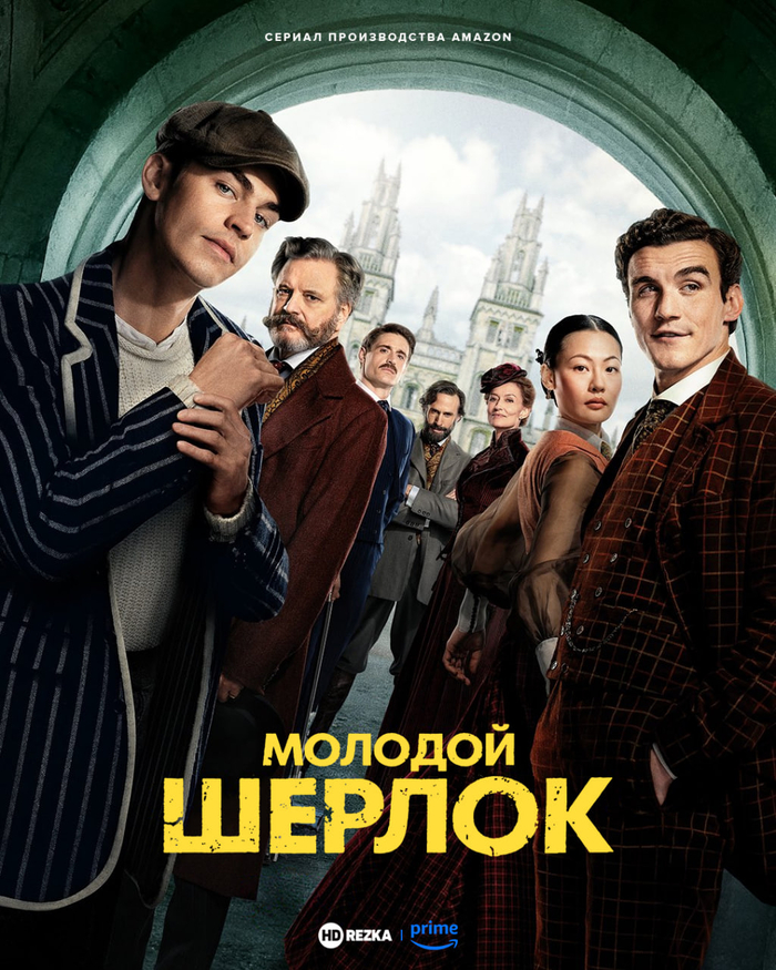 Элементарно