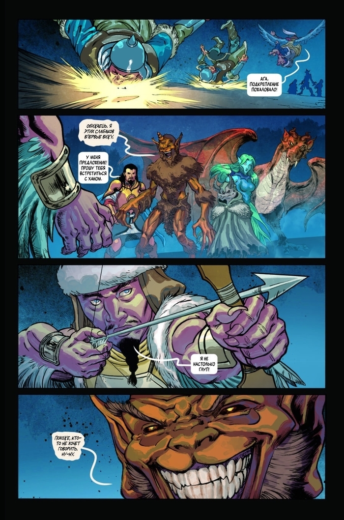 �������� �� ������� "������. ׸���� �����. ������ 1"