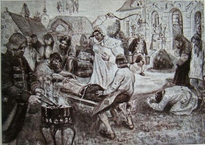 �. �. �������� "���������".