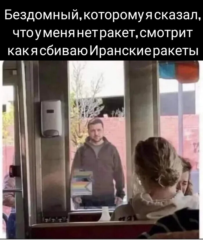 ��� ������