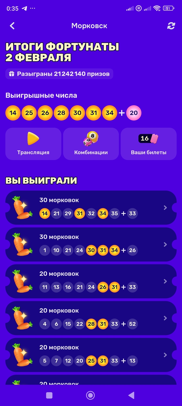 � �������� � ��������� �����!