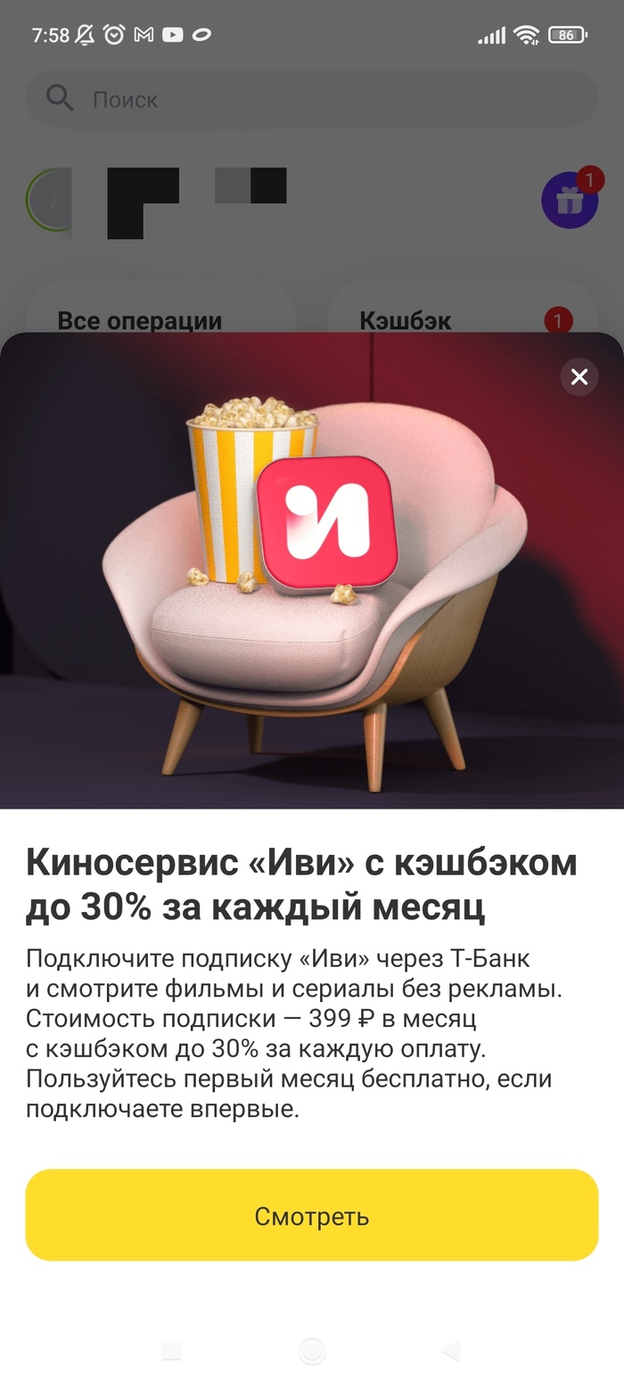 �����������. ��� ��� ��� �� ����������?