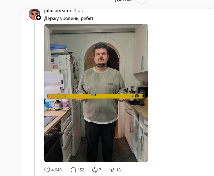 ��� �����, ����, �� ������� �������!