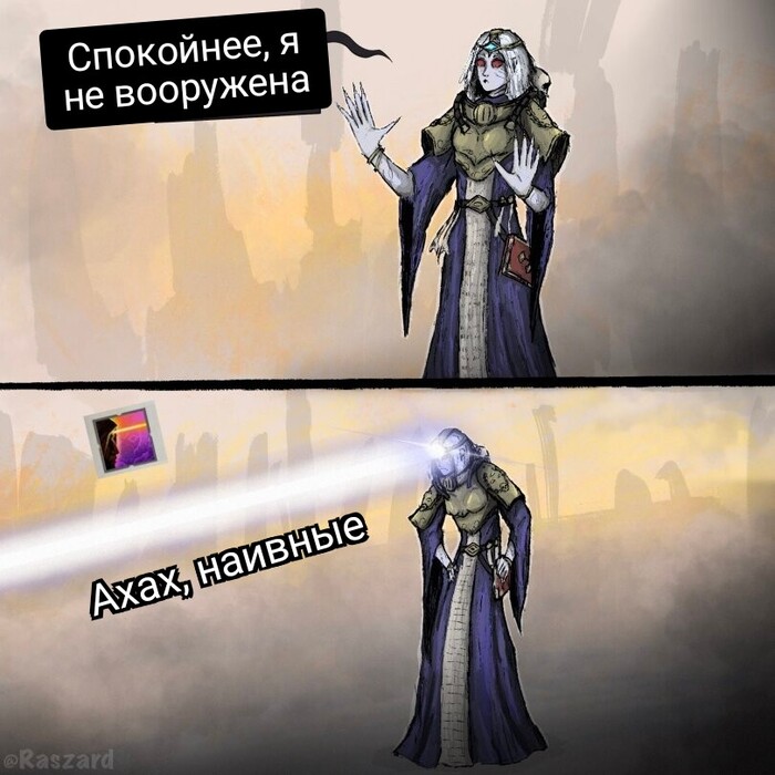 ���� ����������