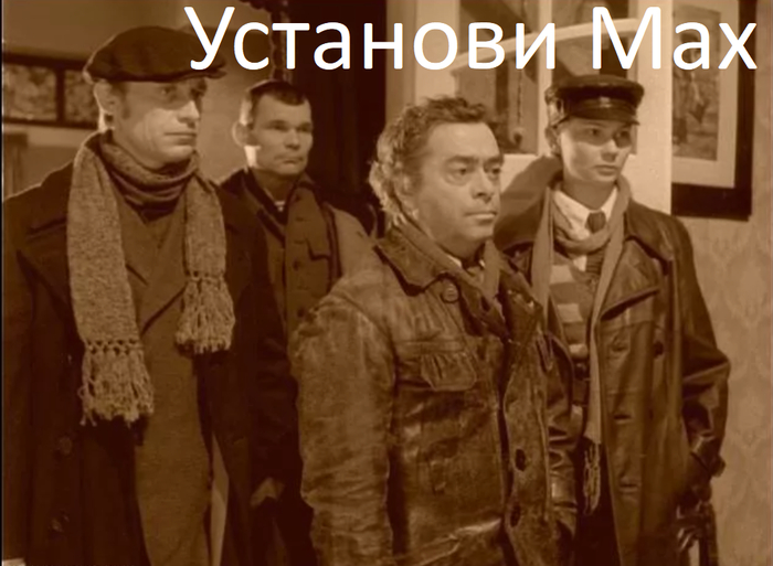 ����� �� ���� ���������� MAX ������ �� �������������� VPN? ������ ���������� ������� � ��