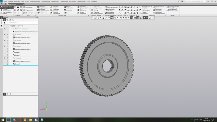 ��� �� �� �������� � � ����������� ��������.