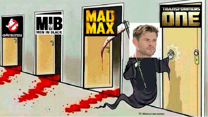 ���� ���� ������� ������ �����-�� (����� ���� - "��� � ���� �����")