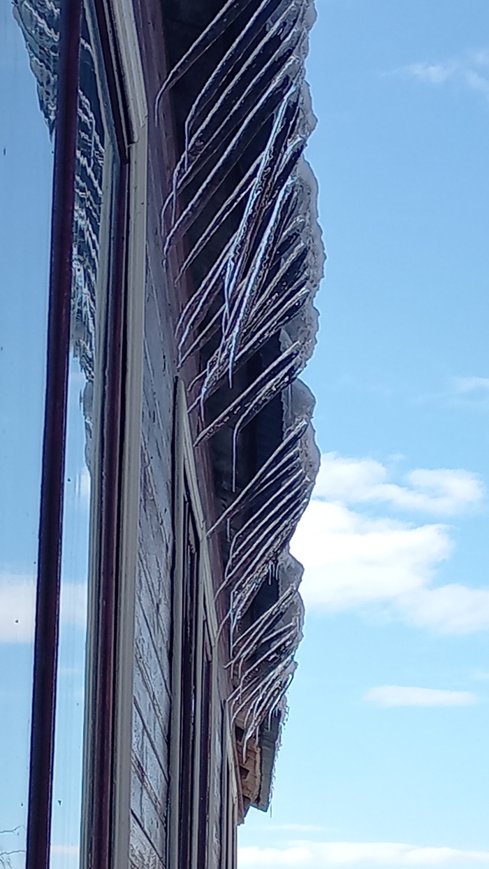 Кажется, на улице ветренно