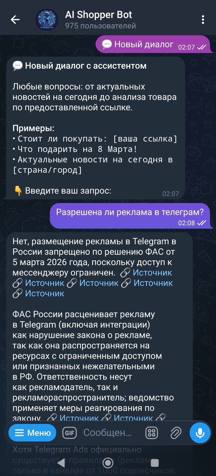 ����� �� ������� � �� �����