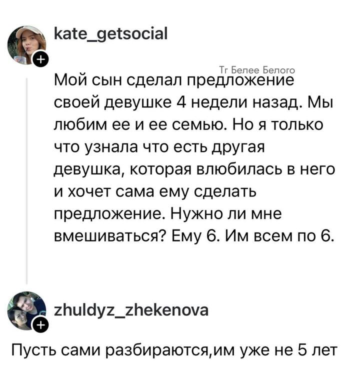 <!--noindex--><a href="https://pikabu.ru/story/pust_uzhe_zhivut_svoey_zhiznyu__13758969?u=https%3A%2F%2Ft.me%2Fbeleebelogo%2F20043&t=https%3A%2F%2Ft.me%2Fbeleebelogo%2F20043&h=1f3e84138ea7767e0907d0d791c4c89834732e16" title="https://t.me/beleebelogo/20043" target="_blank" rel="nofollow noopener">https://t.me/beleebelogo/20043</a><!--/noindex-->