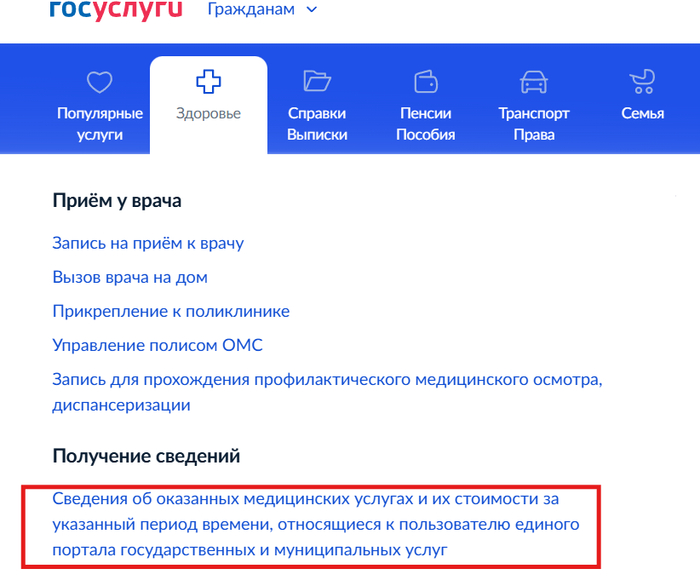 ���������� ����� ������ ��� ������ ������