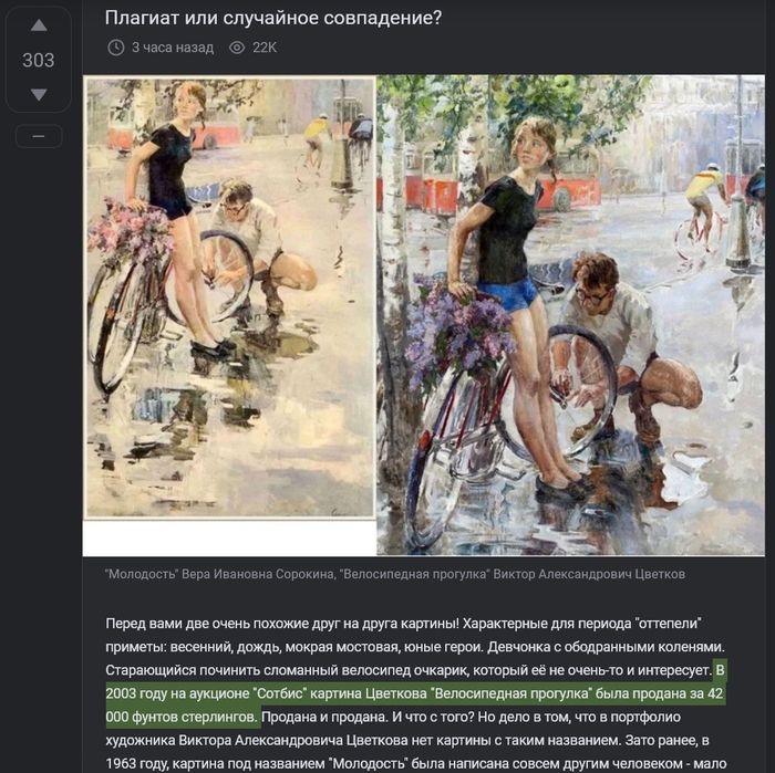 ...���������...