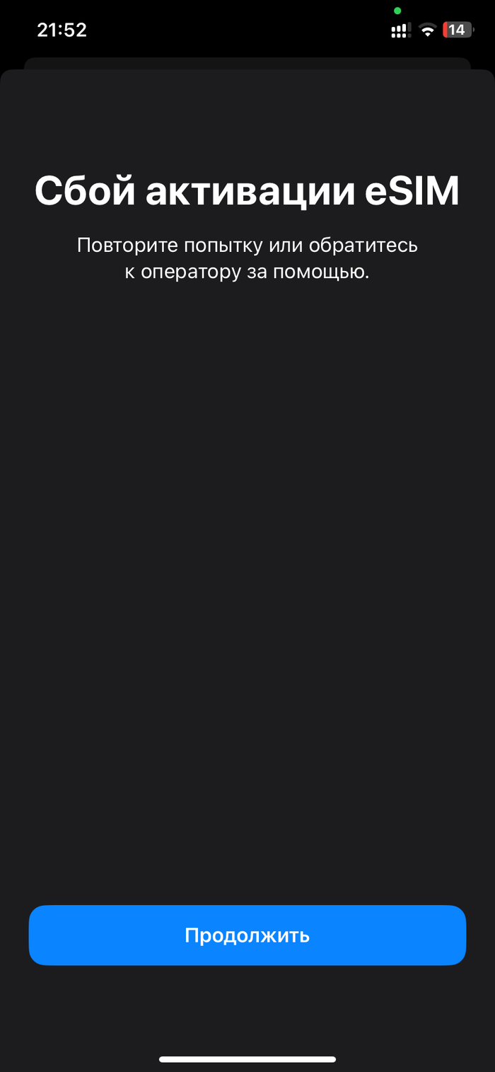 ����� �������� ���������� ��� ��� 