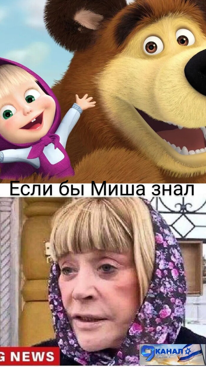 �� � ���?.. � �� �.. ����...