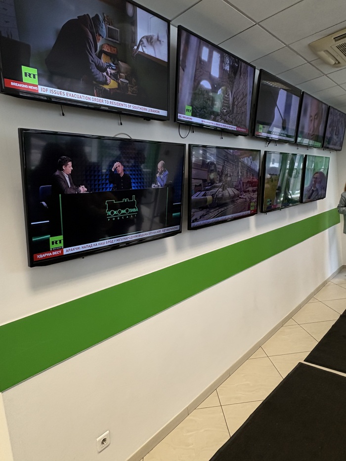 RT � ������ ������� ���� ���������� ����������.