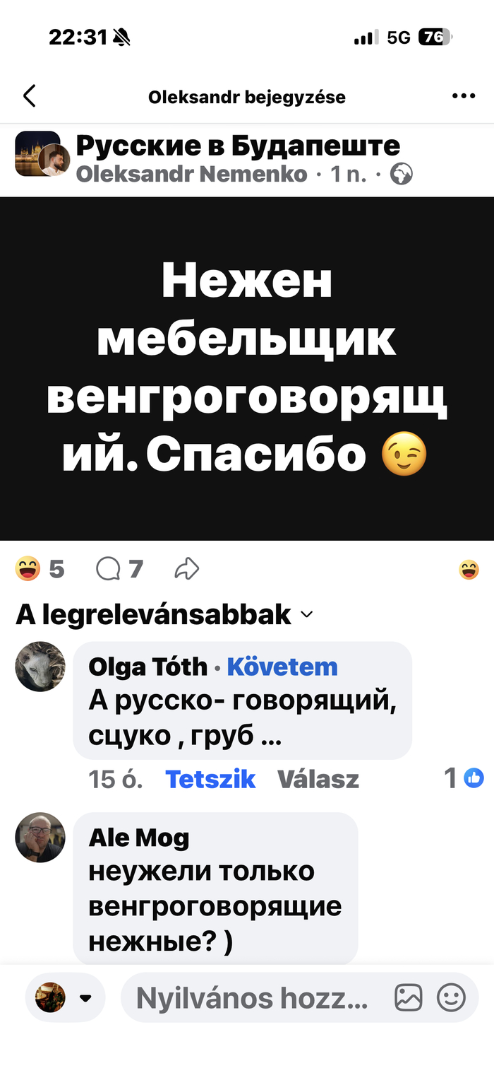 ������������ ���-��