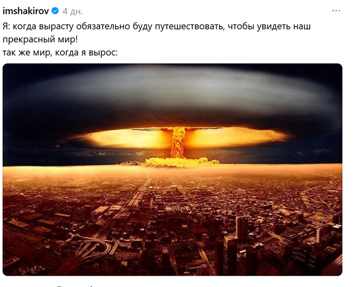 �� �������, ��� �� ������� �����