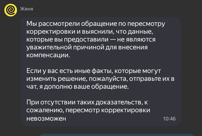 �����) ����� �����?