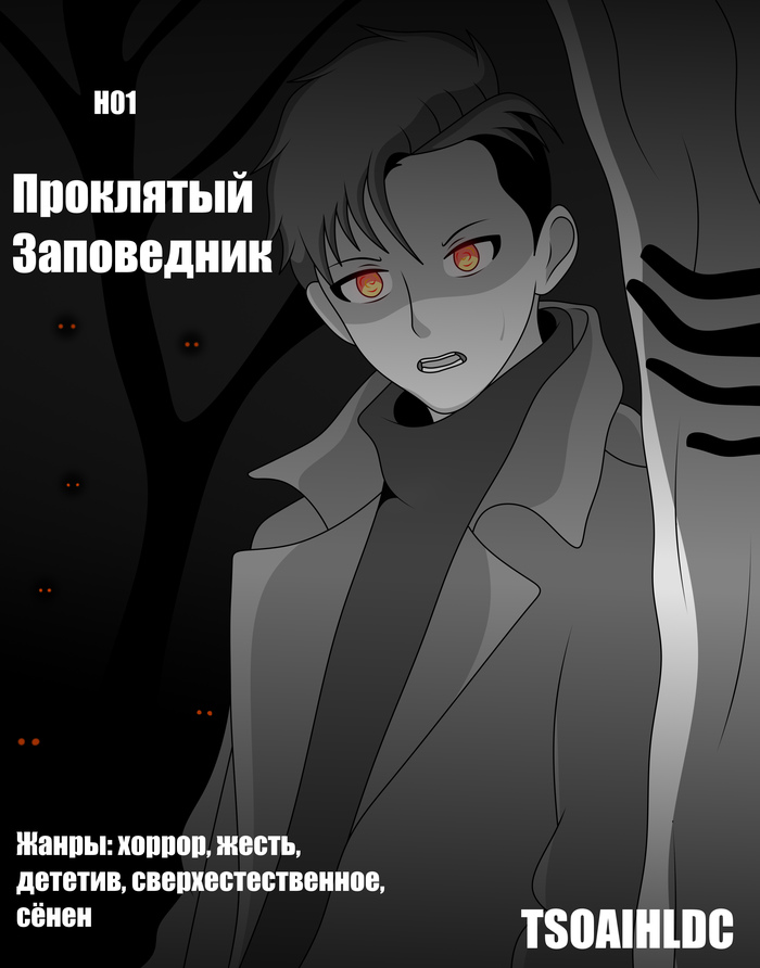 �01 - ��������� ����������