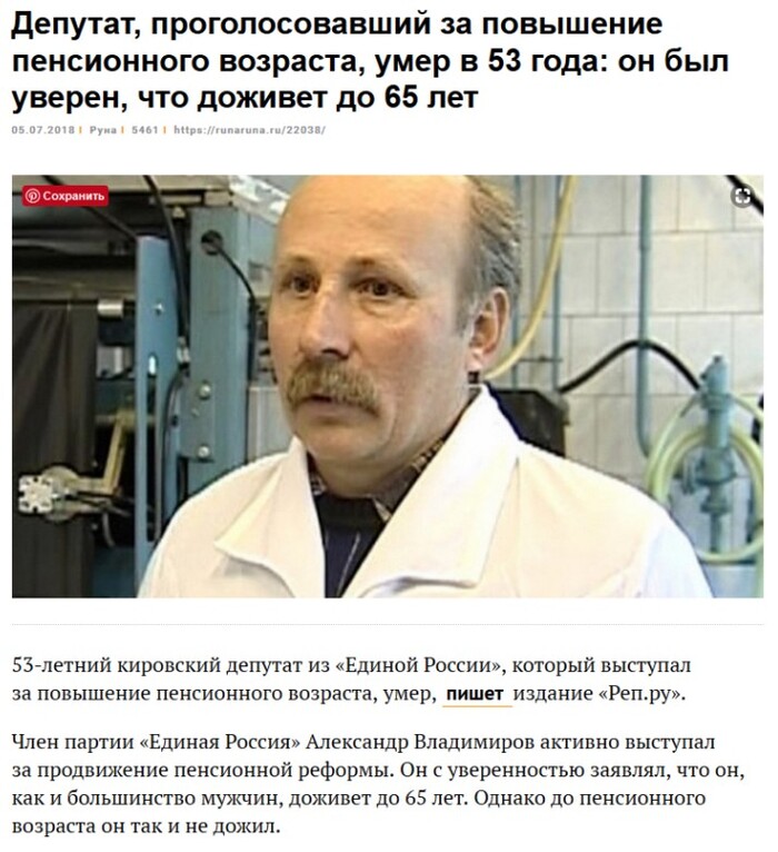 Ответ на пост «Все публикуют, а я тоже хочу»