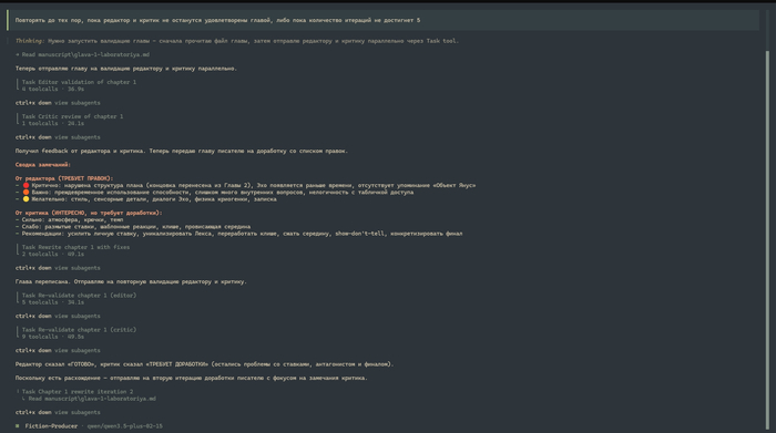 ��������� ���� ��������� �� ��������������� �������. ������� ��� ����� � ��������, ��� ��...