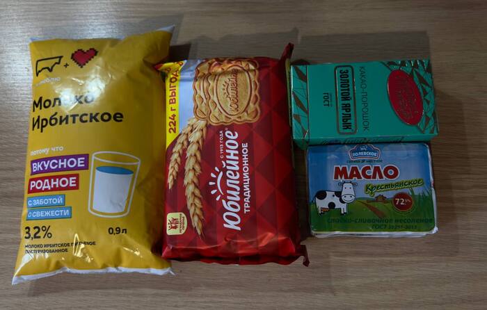 ����� ������� ��� ����?))