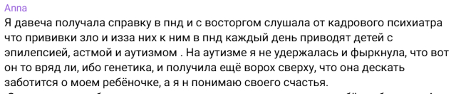 ��� ������ � ������� ���������?