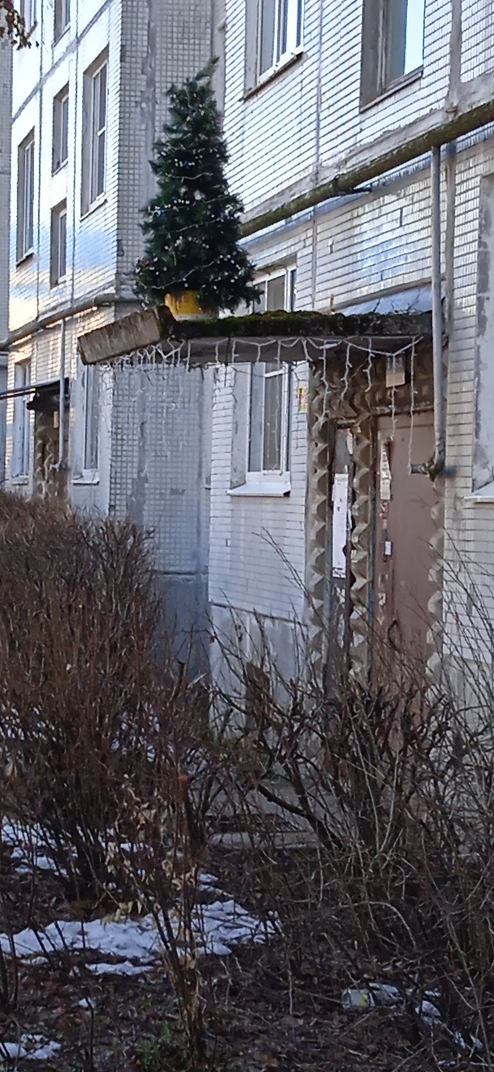 �� ����������, � ��� ����������.