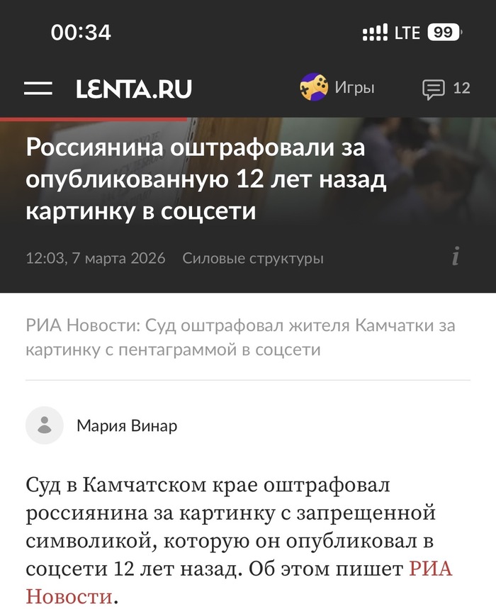 ����� �� ���� ����-������, ������ ������������ ������