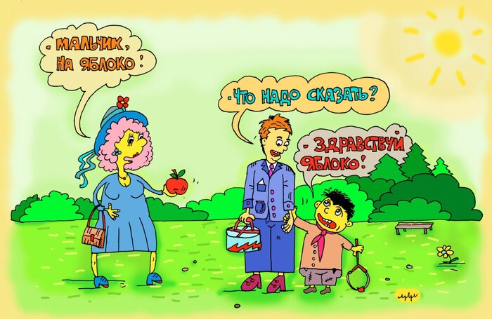 ������� ��� �� �����