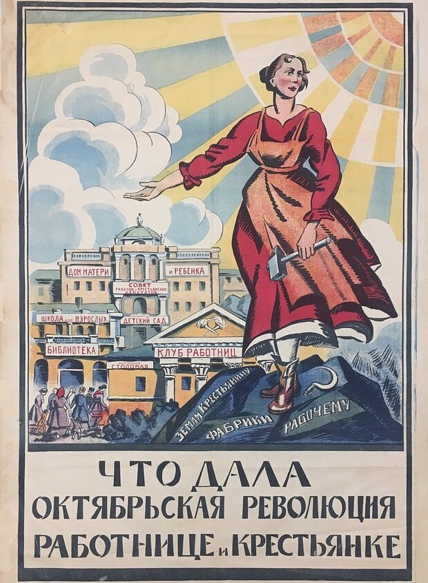 ������ �� �������: ��� �������� ���������� ��������