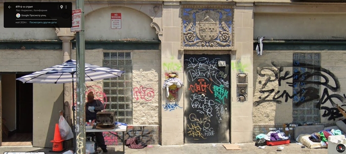 ... ��� ��� ������� �������� ��� ������.... �������� ... � ���������, ��� ���������� �� ������� ����� ...