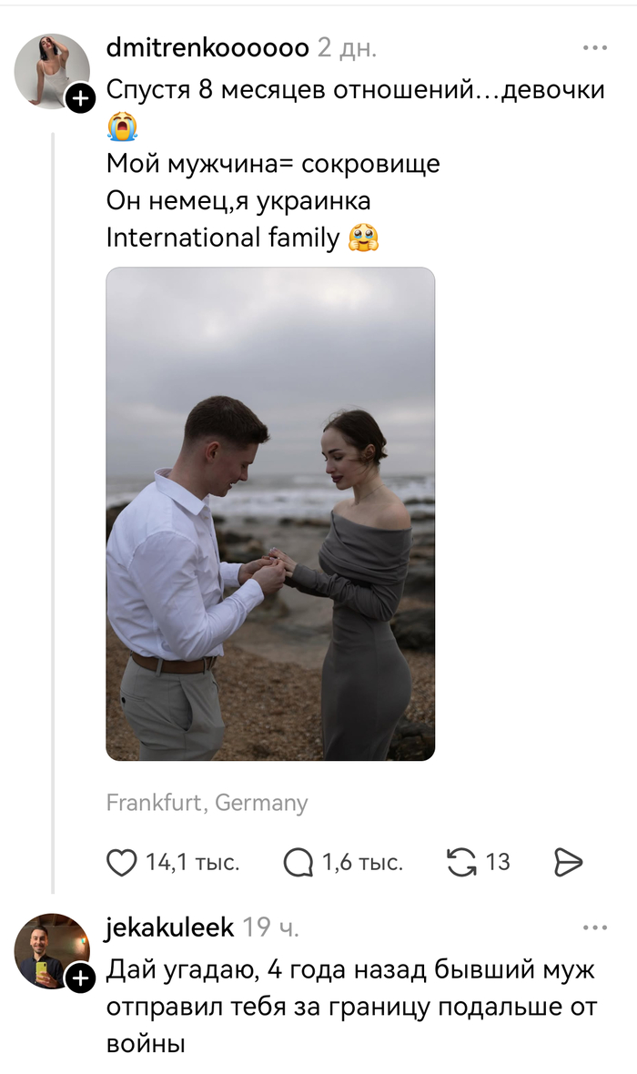 ����� �� ������