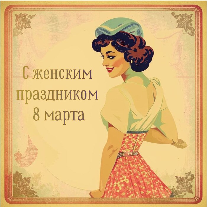 ���� ���������� ���������� � ������� ����������!