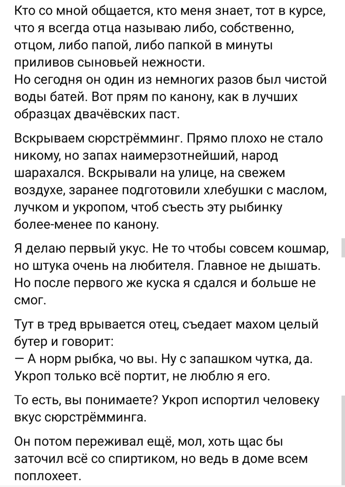 ����� �� ���� ����������� ������������