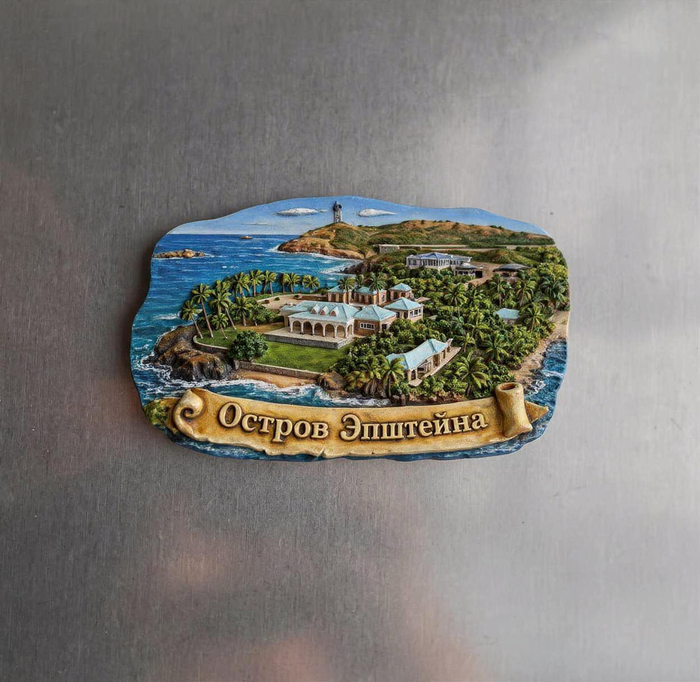 ������ ��������