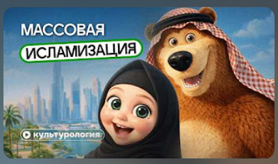 ��������� � ����