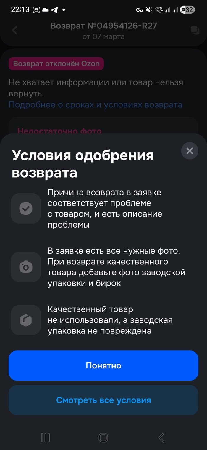 �� ������� � � ���� ��� ���� � ����