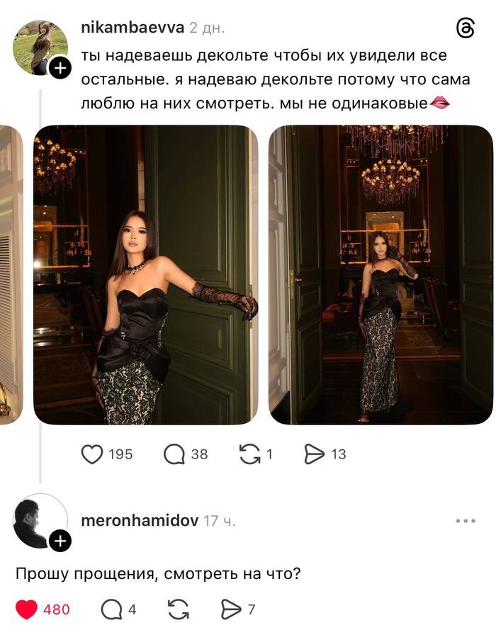 ��������������� ��� ��������