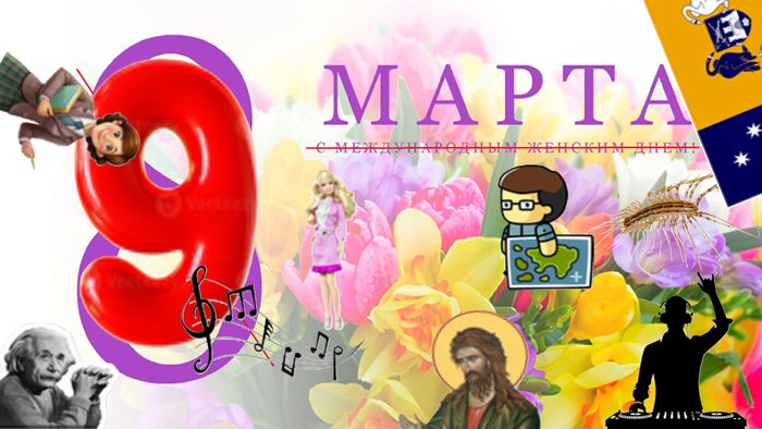 � 9 �����!