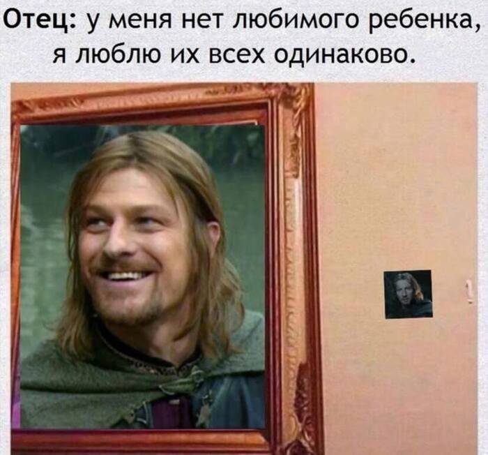 � ���� ����?