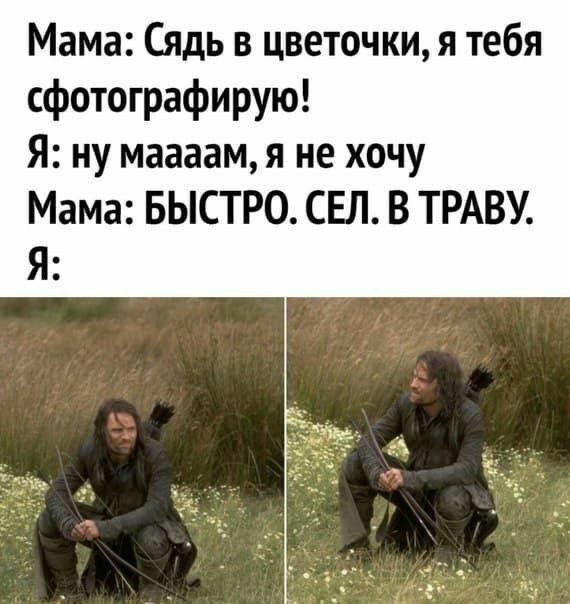 ����� ���������