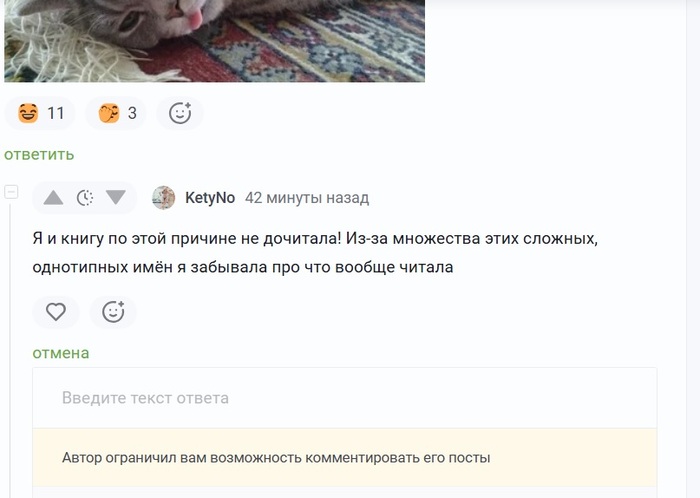 �������, ��������� �� �������� :)